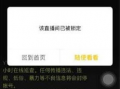 力哥最新爆料网站视频,最新爆料网站视频深度解析