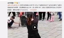 李晋晔爆料视频大全最新,揭秘娱乐圈不为人知的幕后故事