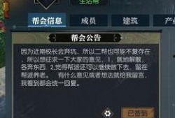 逆水寒最新爆料头像图片,神秘头像揭开江湖风云序幕