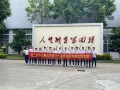 国乒cp最新动态爆料,最新动态曝光引粉丝热议